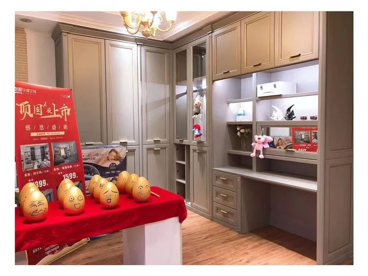 顶固衣柜成交价格,顶固全屋定制床垫