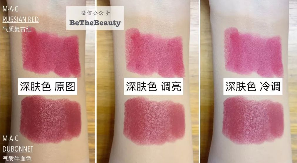 买了支口红发现不适合,买了一支口红颜色不喜欢