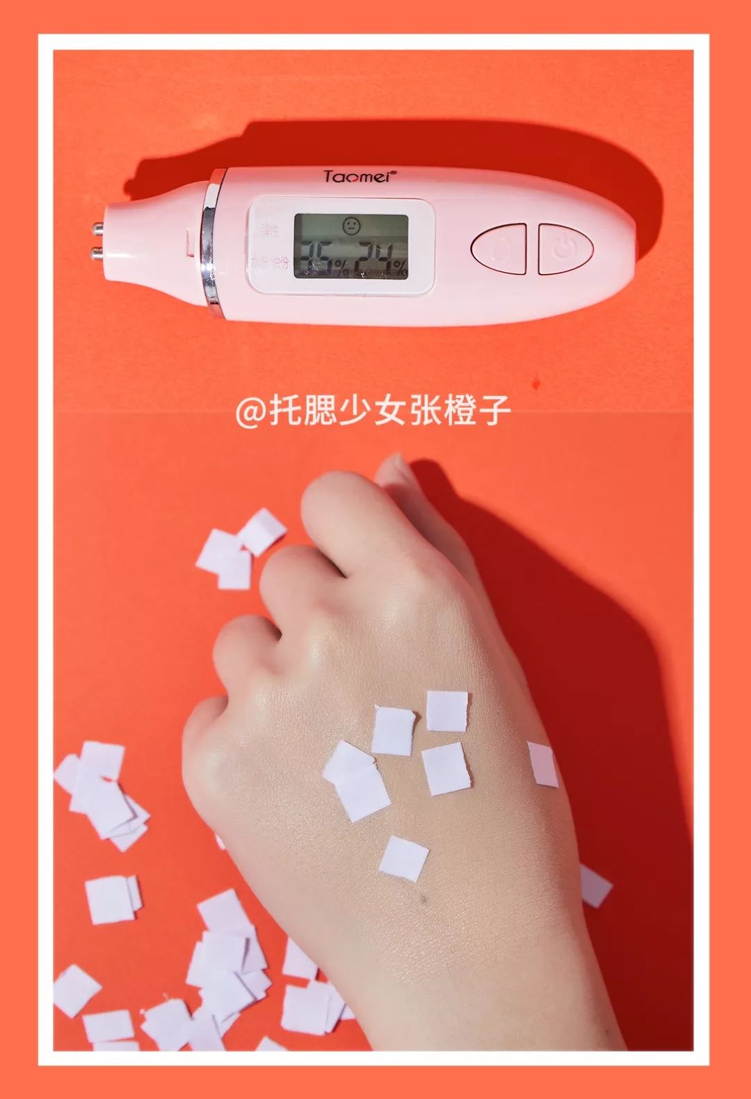 气垫推荐平价油皮国货,bb气垫国货平价排行榜