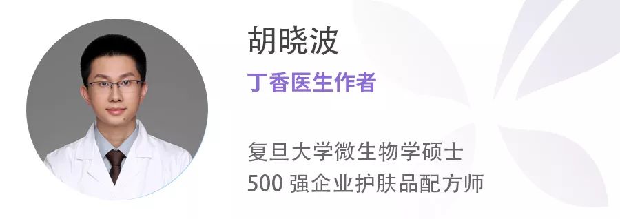 洗面奶难挑？可能是还没遇到它