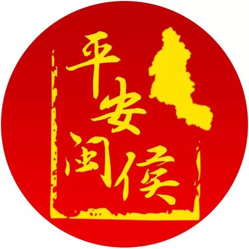 保平安迎大庆消防安全检查,开展督导检查校园安全防控