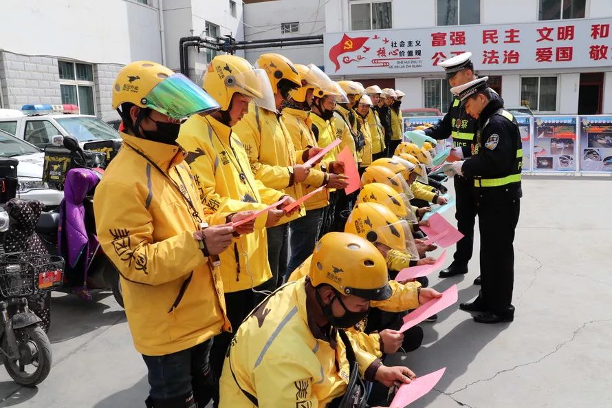 送“美团外卖”你得先学会这个~~