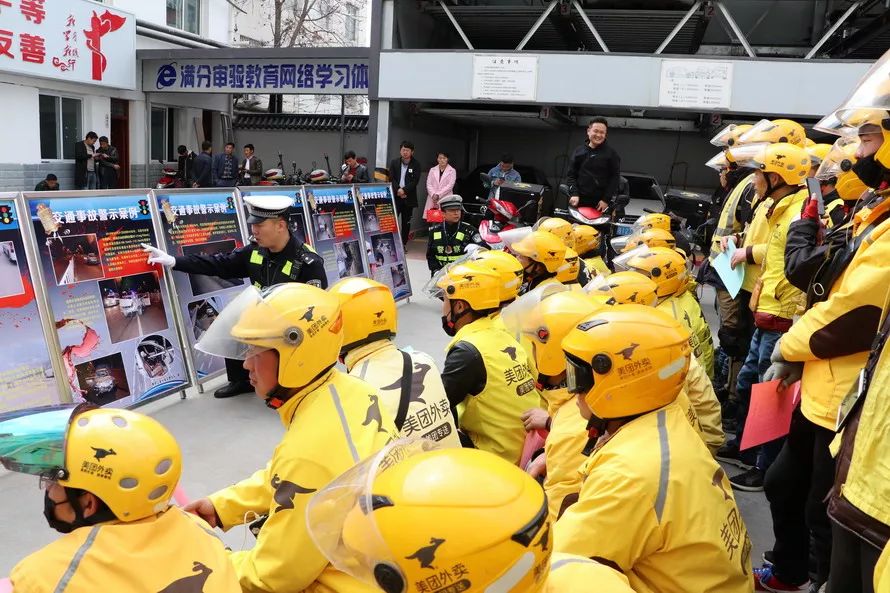 送“美团外卖”你得先学会这个~~