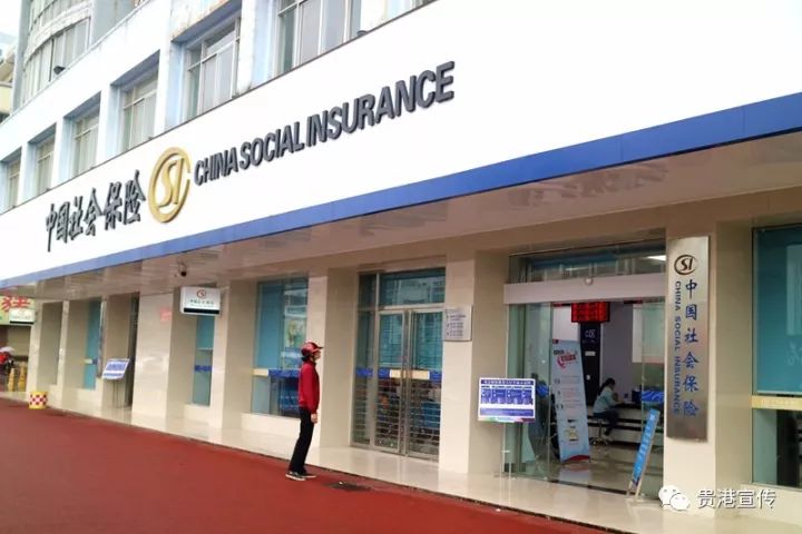 社保卡的两个密码是什么,社保卡一共有几个密码