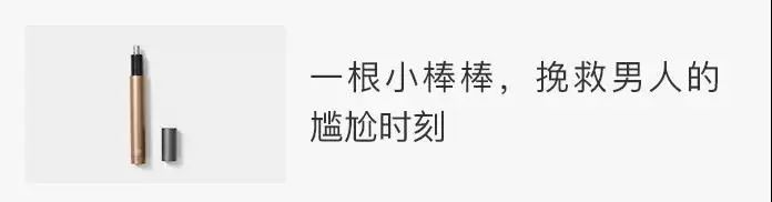 天呐，这个鞋子好舒服！