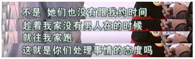 一哭二闹三上吊！花万元请来“戏精”月嫂，户主：就像找了个祖宗