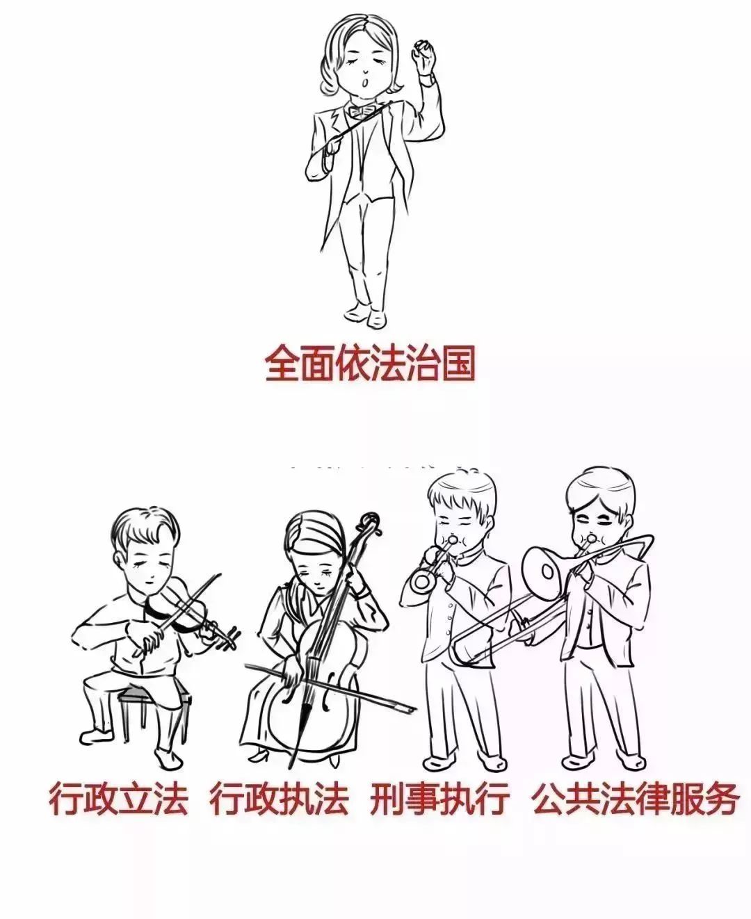 你好，我是司法部！来认识一下？