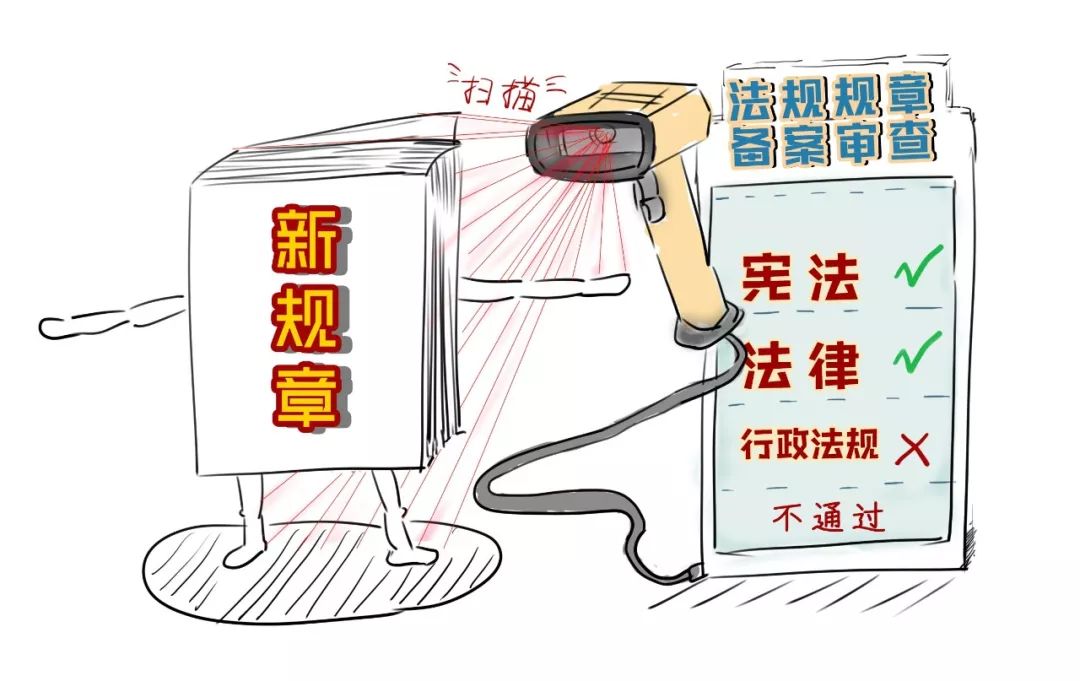 你好,我是司法部!来认识一下?