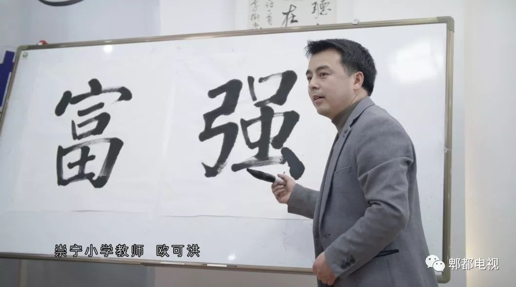 礼赞伟大祖国快闪视频,致敬祖国快闪的视频