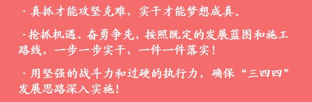 牙齿开颌钢丝牙套矫正过程,为什么戴牙套正畸脸会越来越歪啊