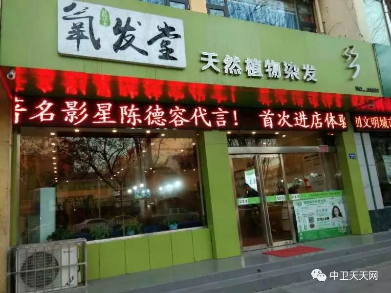 中卫今天招工信息平台,中卫便民招聘最新