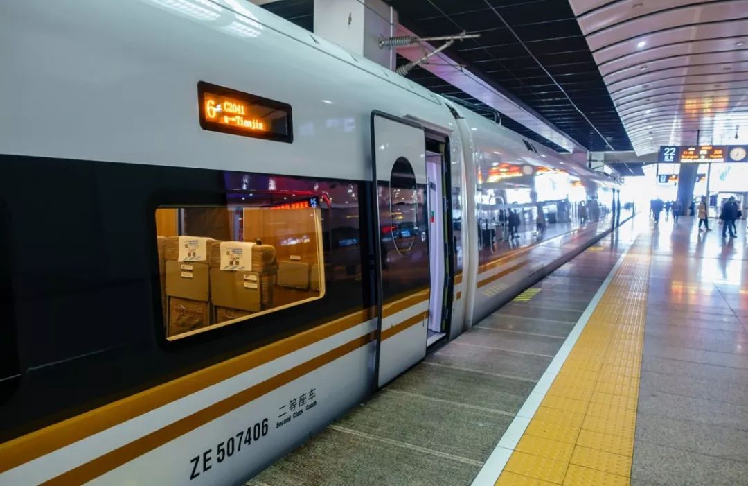 去天津坐飞机方便吗,聪明的人坐高铁