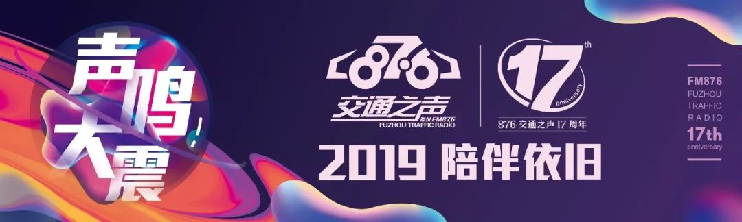 “嫁人不嫁苏明哲、养老不养苏大强”，但吃斑鱼火锅一定要来丽江龙继斑鱼庄！