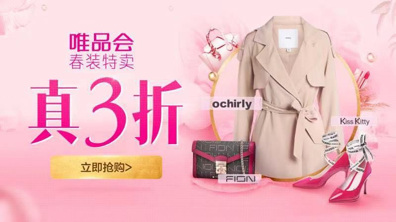 《都挺好》：女人一生中最该做的事情，是对自己好