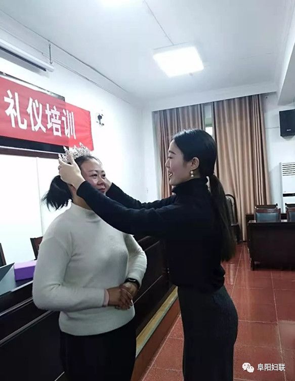 我们的节日|倾情礼赞新中国巾帼建功新时代——阜阳市各级妇联组织举办多彩活动纪念“三八”国际妇女节109周年（六）