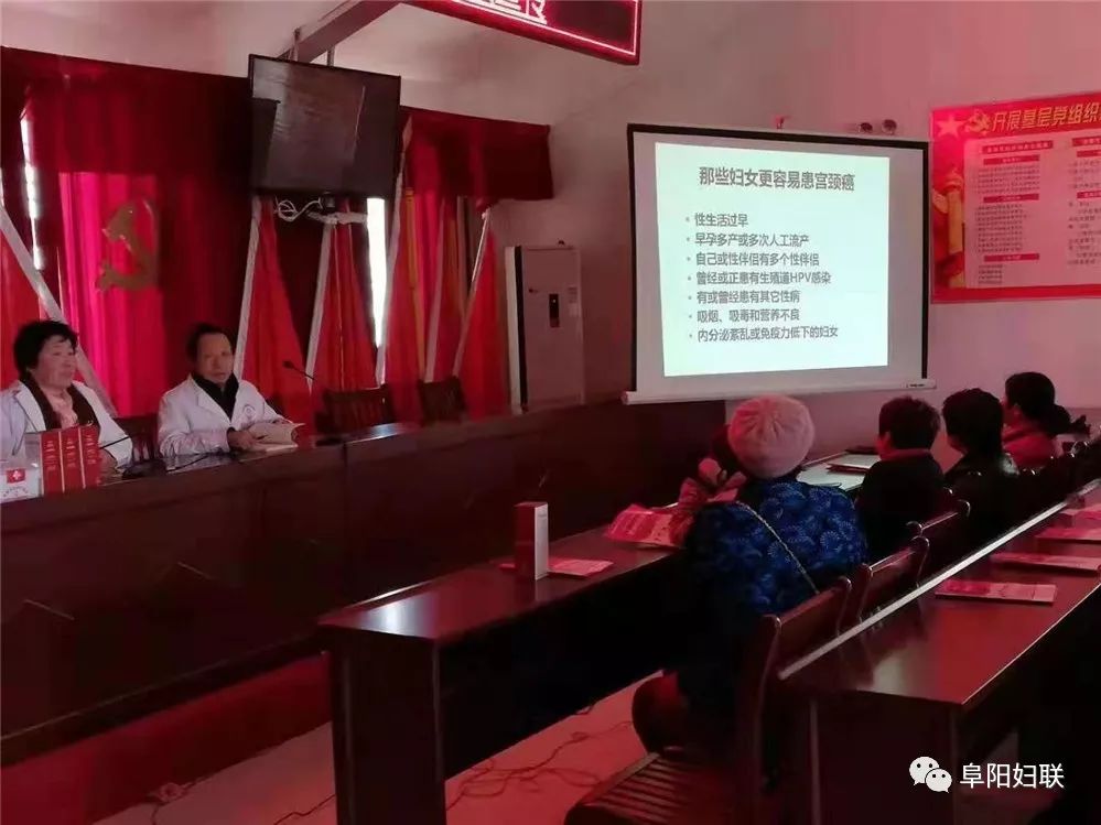 我们的节日|倾情礼赞新中国巾帼建功新时代——阜阳市各级妇联组织举办多彩活动纪念“三八”国际妇女节109周年（六）