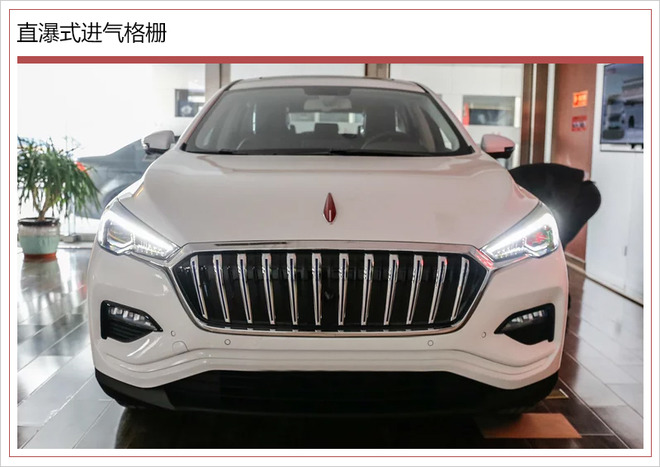 红旗e-hs3都有哪些车型,红旗e-hs3网约车版配置