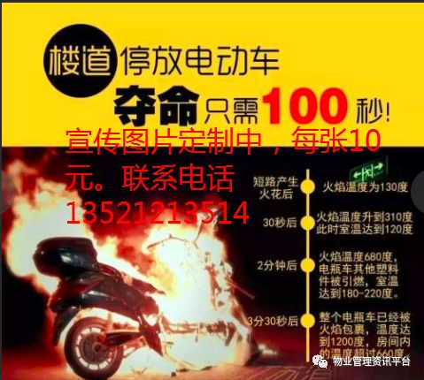 为什么小区物业没人管理,为什么小区物业这么难换