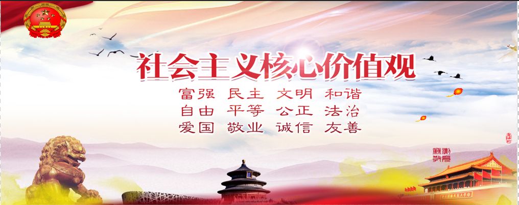 我县停电通知公告,今明两天有停电的地方吗