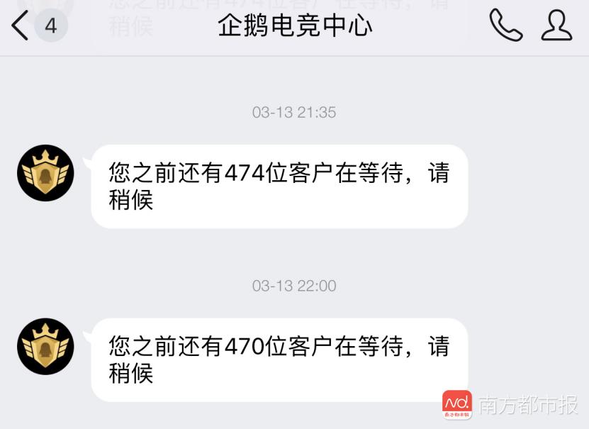 直播平台打赏将关闭,直播平台禁止大额打赏