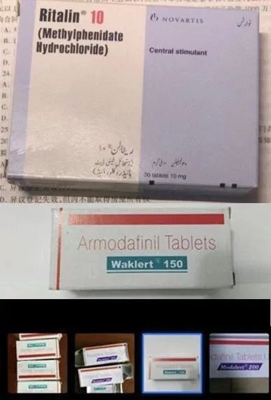 女学霸染上网瘾,高中女生吸毒上瘾