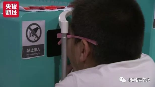 治疗近视机构靠谱吗,治疗近视机构骗局