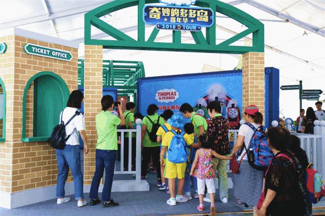 免费福利！托马斯小火车陪你来一场奇妙的多多岛冒险之旅！赶紧和孩子来体验吧！