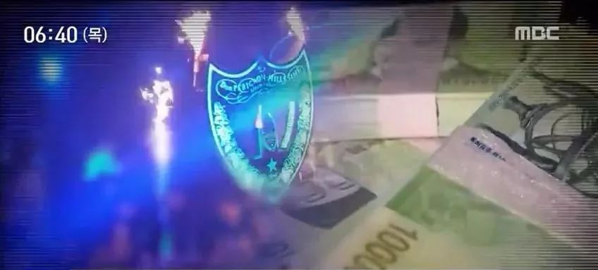 韩国夜店被查新闻,韩国警察回应夜店事件