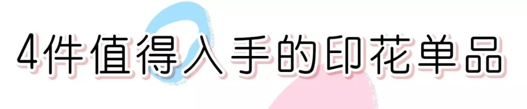 好看的裙子百褶,好看的各种款式裙子