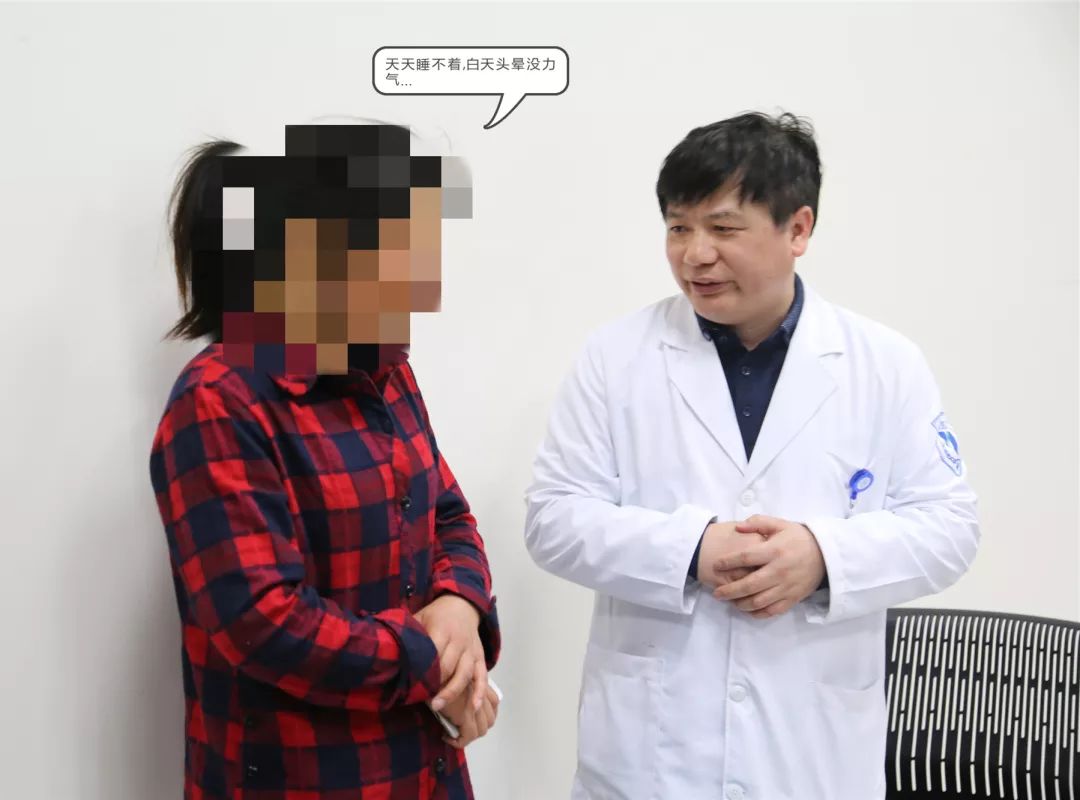 难入眠易醒怎么办,难入眠容易醒怎么办