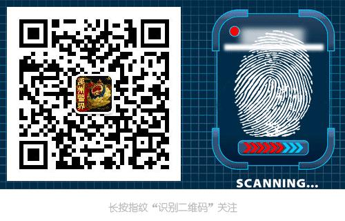 微信如何取证才具备法律效力,最高法微信作为证据的裁判规则