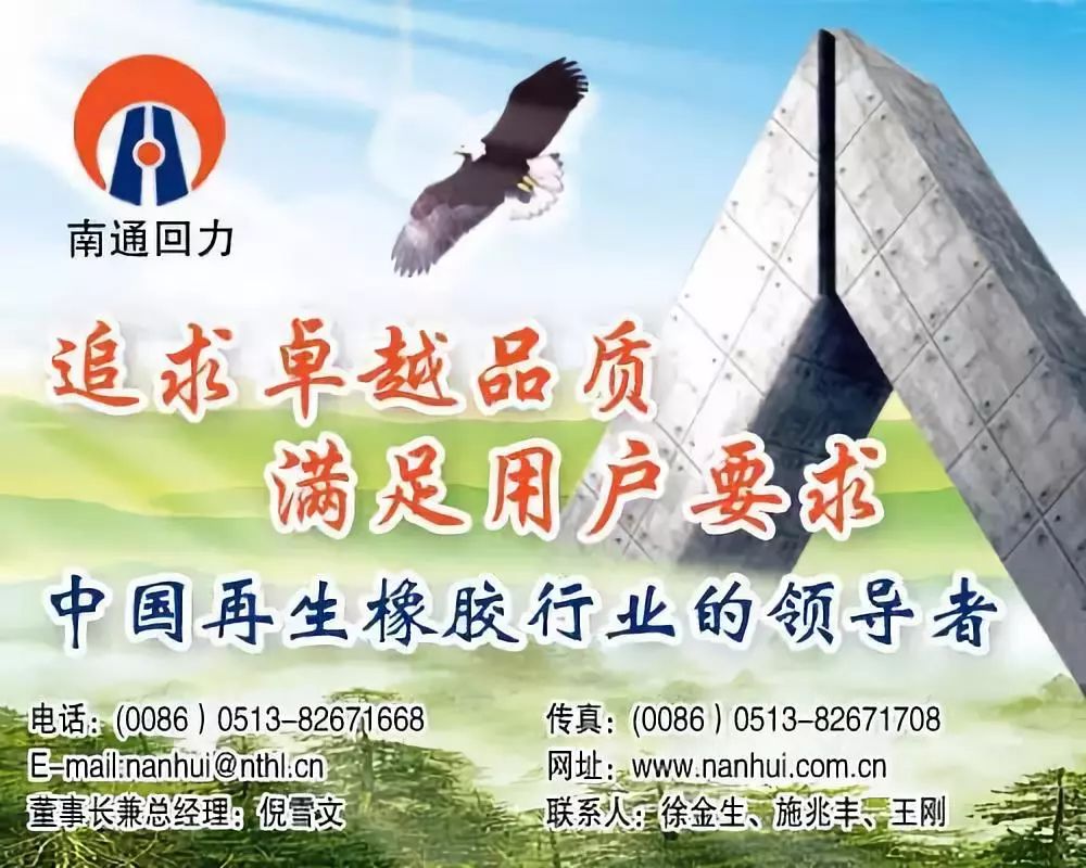 一场高峰论坛,一场大型论坛举办流程