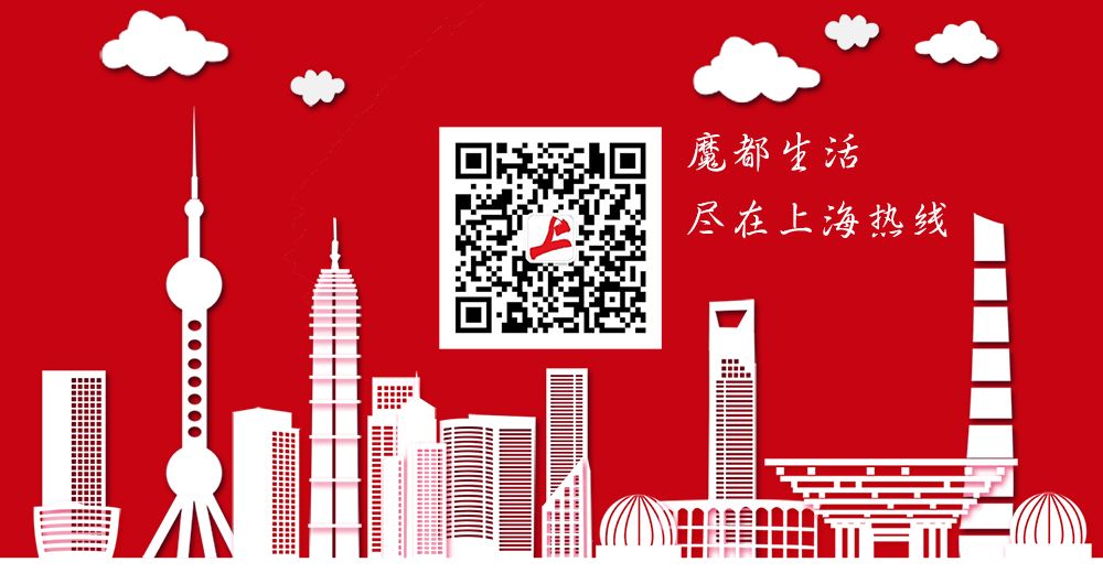 这条徐汇的大马路居然还暗藏着那么多美食？记得边走边吃