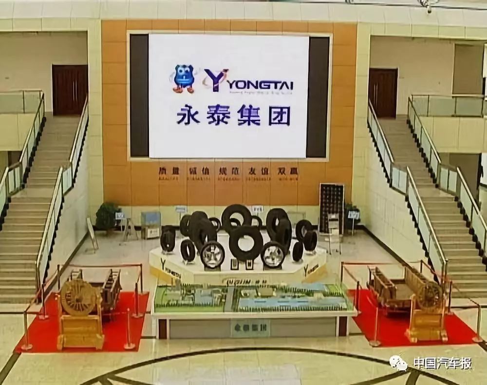 濒临倒闭的轮胎企业,中国轮胎企业现状