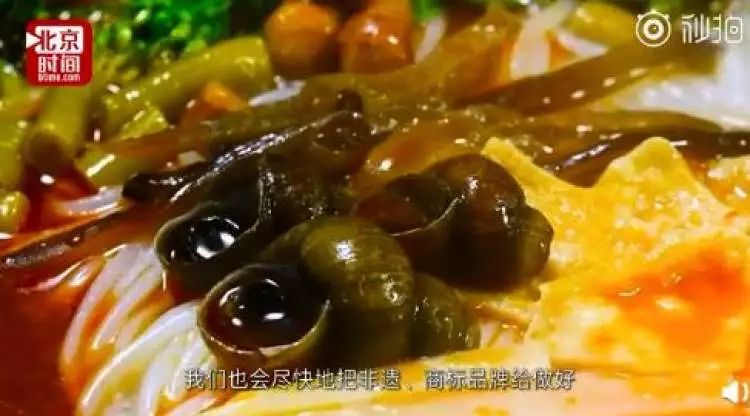 韩国网友欲为螺蛳粉申遗柳州回应,螺蛳粉真的被韩国申遗了吗