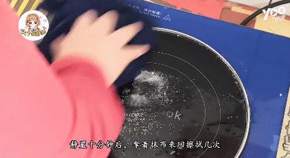 锅盖倒扣在锅上，去盘子异味……这些妙招没想到这么实用！