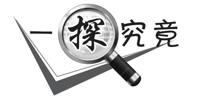 揭秘机场安检员那些“你不知道的事”