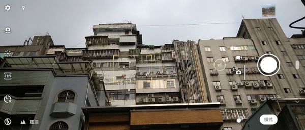 索尼xperia10iii评测,索尼xperia10ii玩游戏怎么样