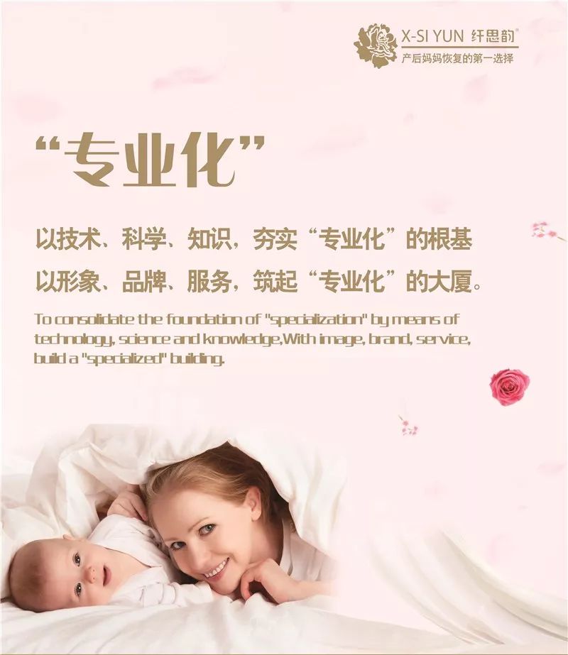 事关海拉尔人!揭秘女明星生娃,进去后目瞪口呆......