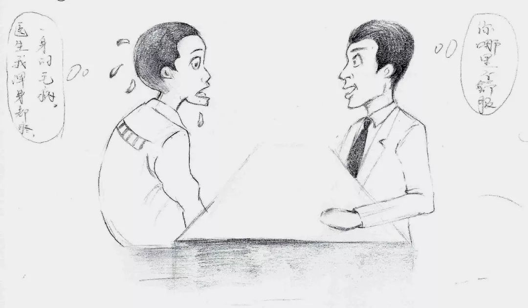 一面锦旗背后爱心故事,一面锦旗背后的帮扶故事