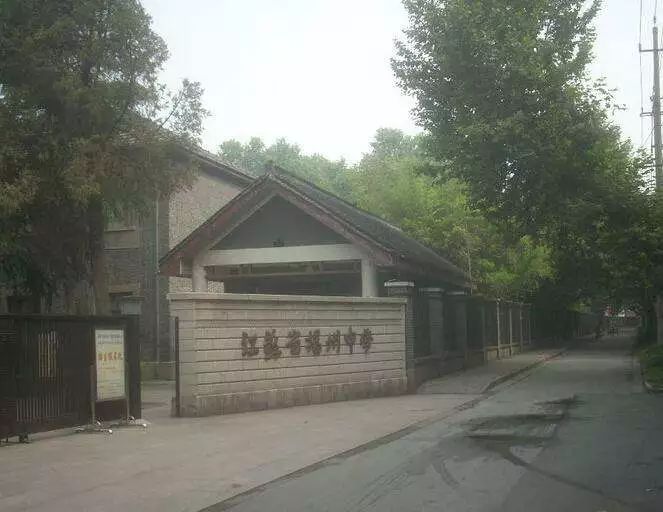 古今地方对比,古今最落寞的城市