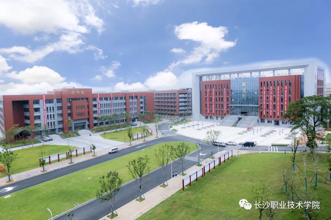 【长职热点】我们在长职机汽分院等你！