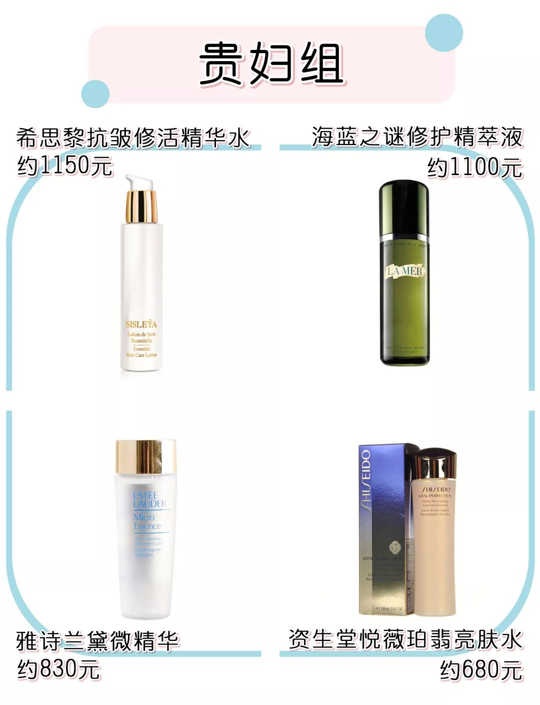 让人想回购n次的口红,让我回购的化妆品