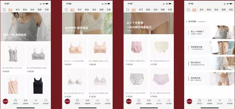 不臃肿也不紧绷保暖裤男,舒适无束缚休闲裤男