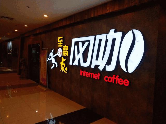 十堰美女千千万,昨天邮电街上就占了一大半!啥情况?