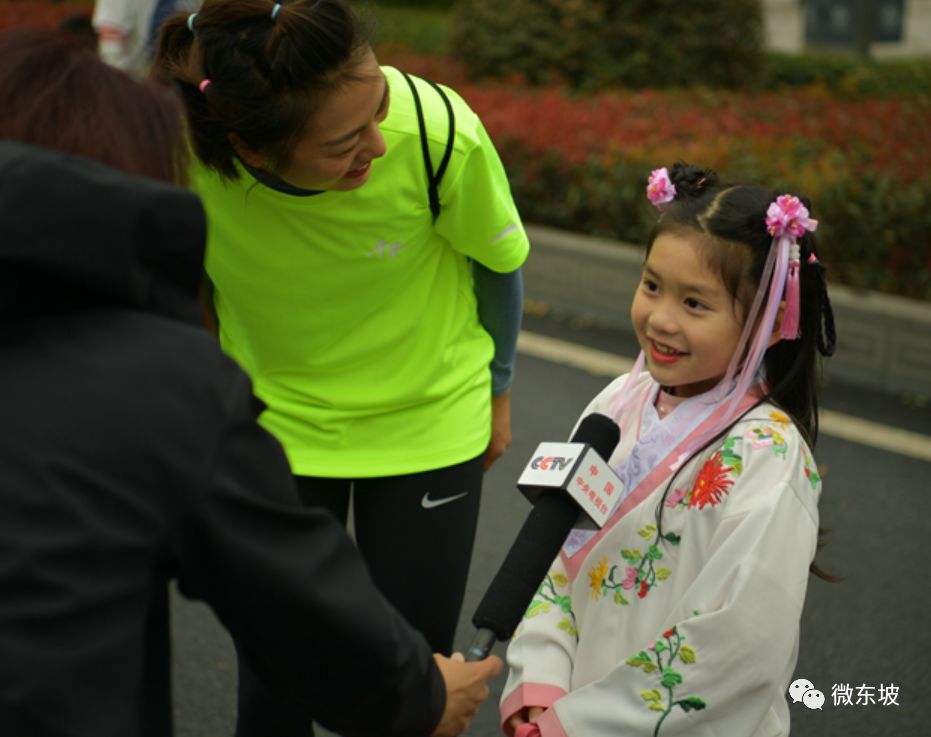 东马是啥?——写在2019“千禾”眉山东坡国际半程马拉松赛圆满落幕之际