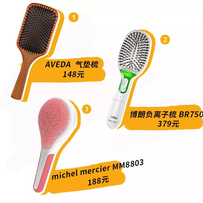 洗发水潘婷和海飞丝,海飞丝潘婷洗发水官方正品旗舰店