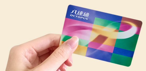 香港交通津贴政策,大陆去香港交通补贴