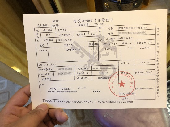 当假gucci遇到正品,gucci假包换真货