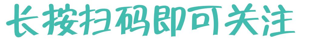 唯品会在青山开店,唯品会开店至少要多少时间